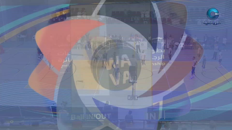 بطولة غرب آسيا الثانية للكرة الطائرة - مسقط 2026 - الحلقة 2