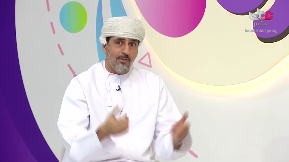 برنامج الأطفال قمرة 2026 - الحلقة 11