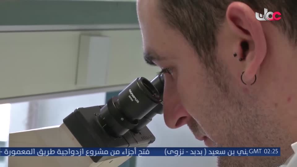مسلسل الاطفال - فريق البحيرة الخضراء - الحلقة 18