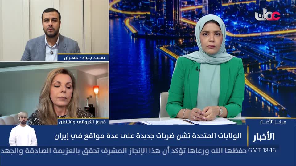 نشرة أخبار العاشرة