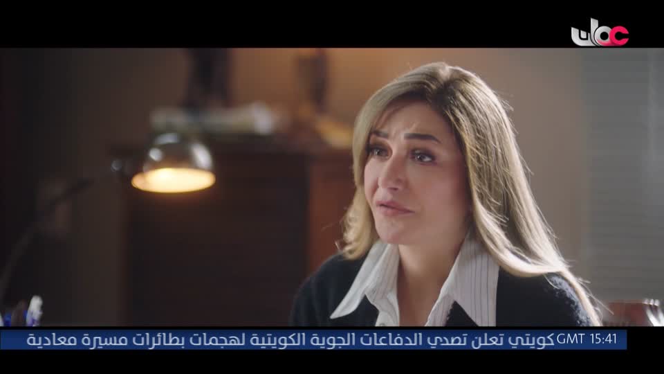 المسلسل المصري - دنيا تانيه - الحلقة 20