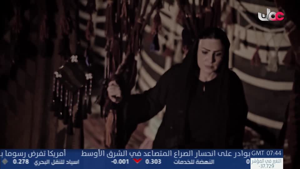 المسلسل البدوي - درب الشهامة - الحلقة 5