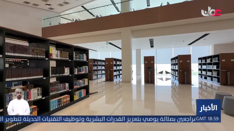 جلسات نغم 2026
