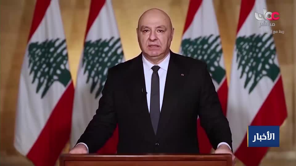 نشرة اخبار الواحدة
