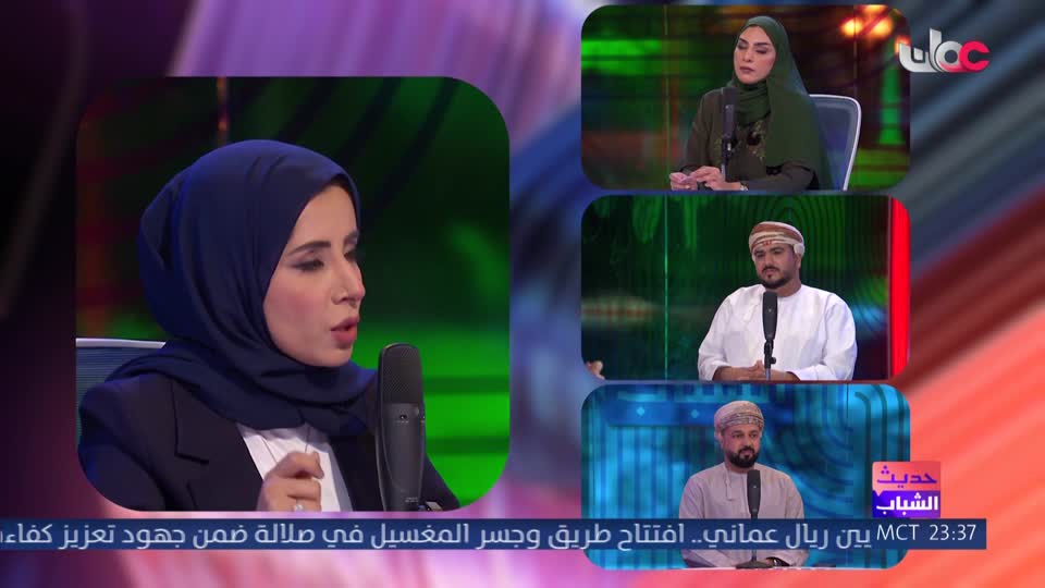 المسلسل البدوي - درب الشهامة - الحلقة 5