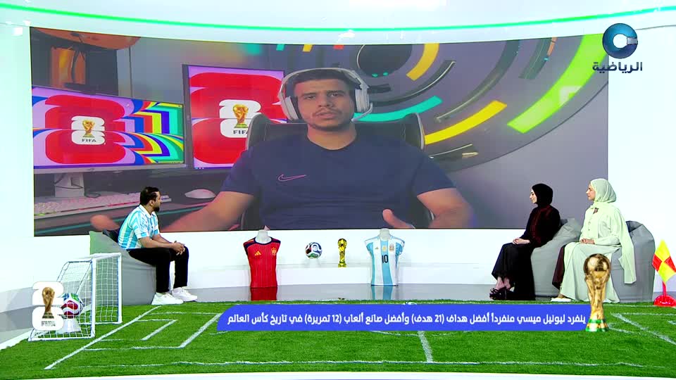 مونديال 2026 - الحلقة 36