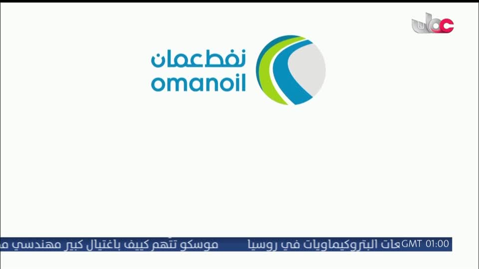 برنامج الناس والخريف 2026 - الحلقة 2