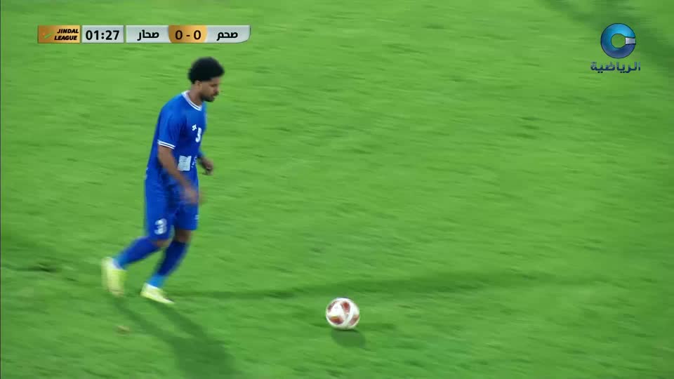 دوري جندال لكرة القدم 2025-2026 - الحلقة 50