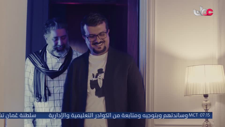 مسلسل الأطفال - ثعلوب بطل الاختراع