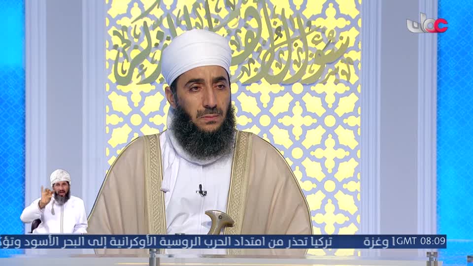 هدى ورحمة