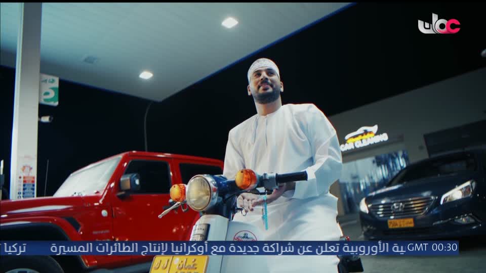 برنامج هدى ورحمة - الحلقة 3