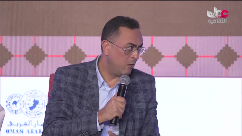 جلسات أيام بيت الزبير للسرد - 2023 - الحلقة 4