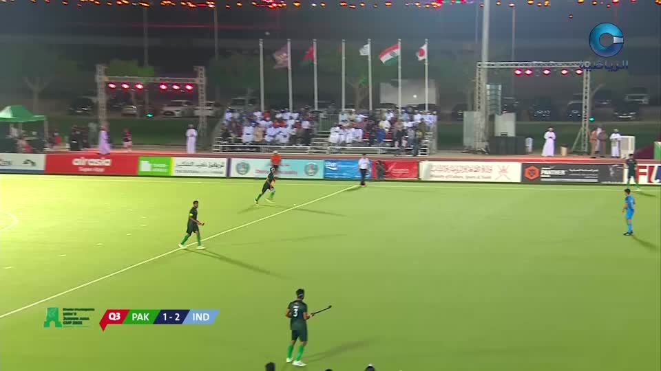 الهند × باكستان - نهائي بطولة كأس آسيا للشباب للهوكي 2023