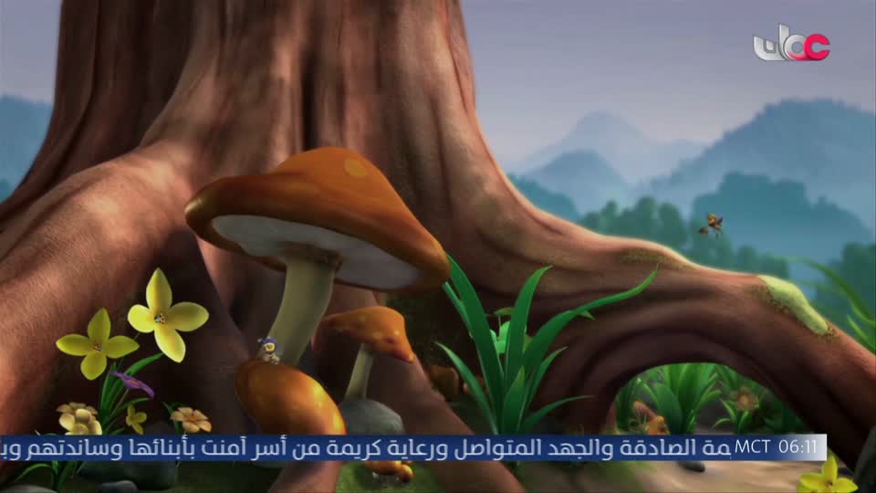 برنامج - اسرار الجسد - الحلقة 3