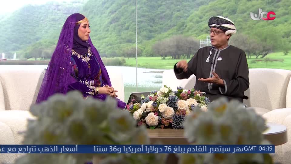 برنامج الناس والخريف 2026 - الحلقة 2