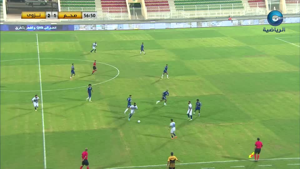 صحم × نزوى - كأس جلالة السلطان 2023 - 2024 - الدور التمهيدي