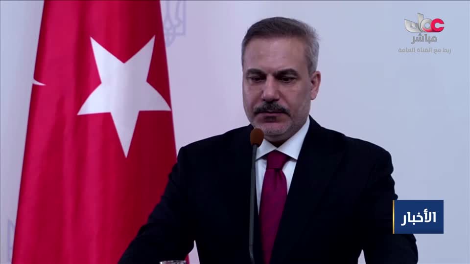 نشرة اخبار الواحدة