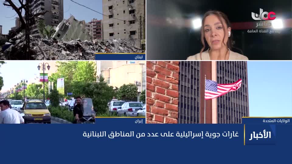 أخبار الثانية