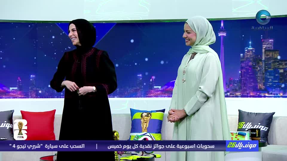 دعاء