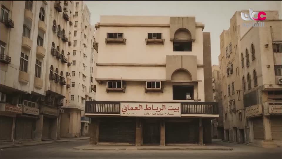 البرنامج الثقافي - حضارة وفكر - الحلقة 21