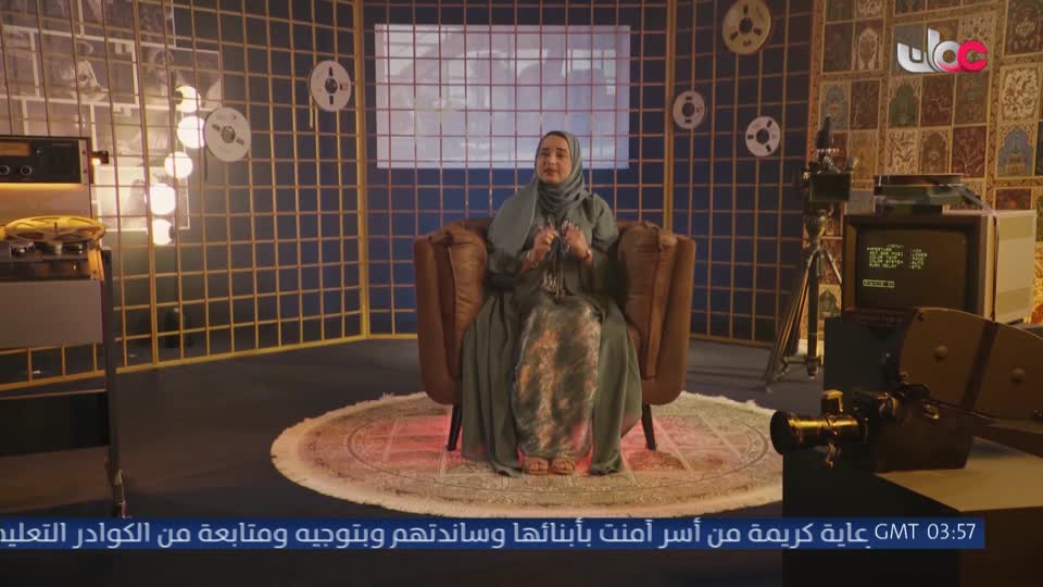 برنامج - كنا هنا - الموسم الثاني - الحلقة 3