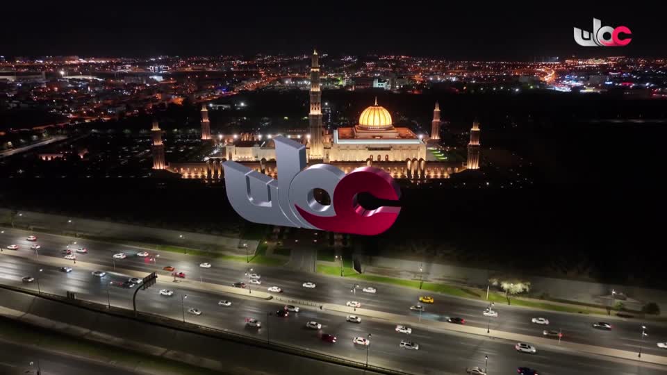 كنا هنا
