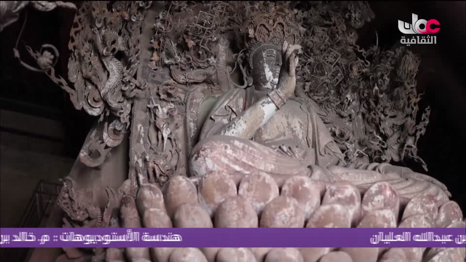 البرنامج الثقافي - زيوت عطرية - الحلقة 11