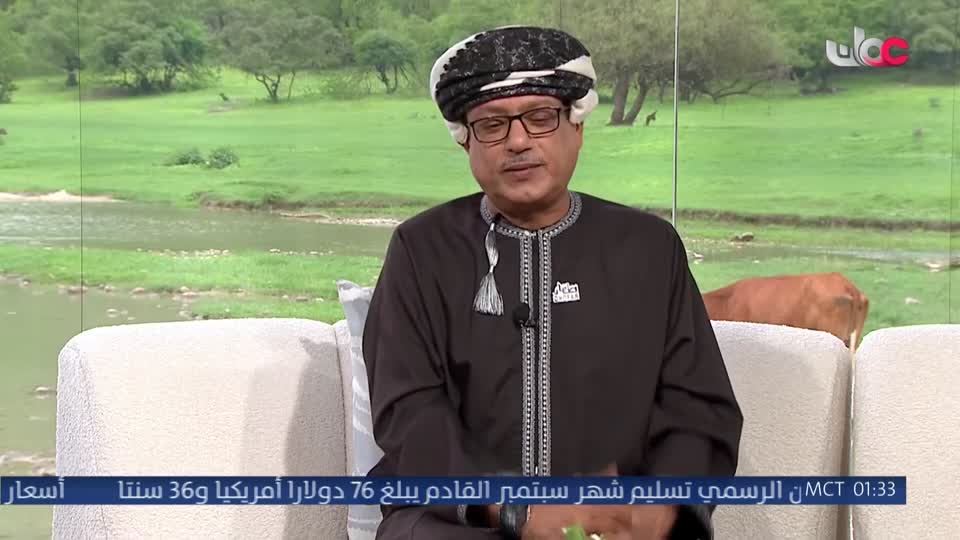 برنامج - كنا هنا - الموسم الثاني - الحلقة 3