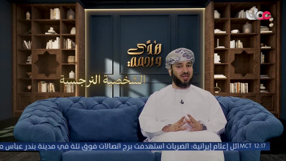 اذان الظهر