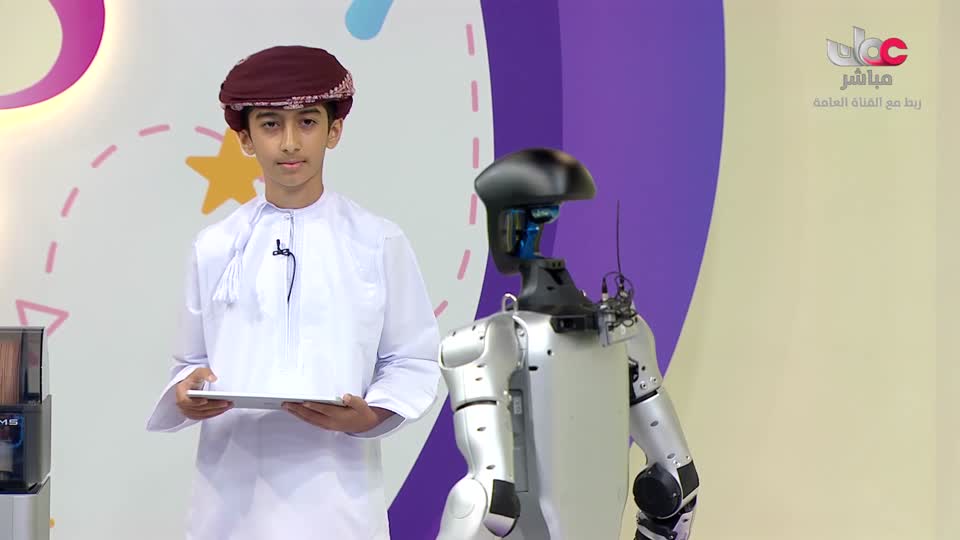 برنامج قمرة