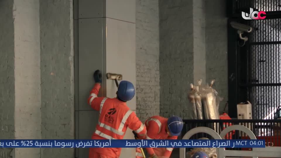 برنامج - تبيان - الحلقة 3