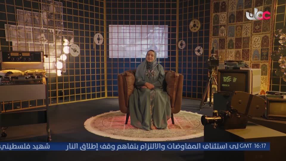 اذان العشاء