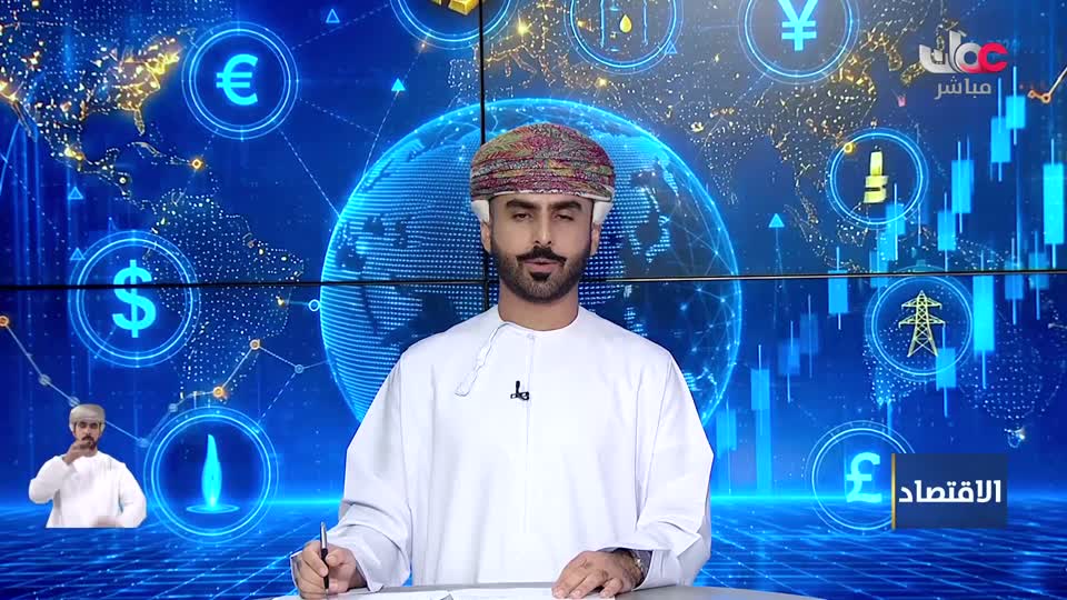 تمثيلية عمانية