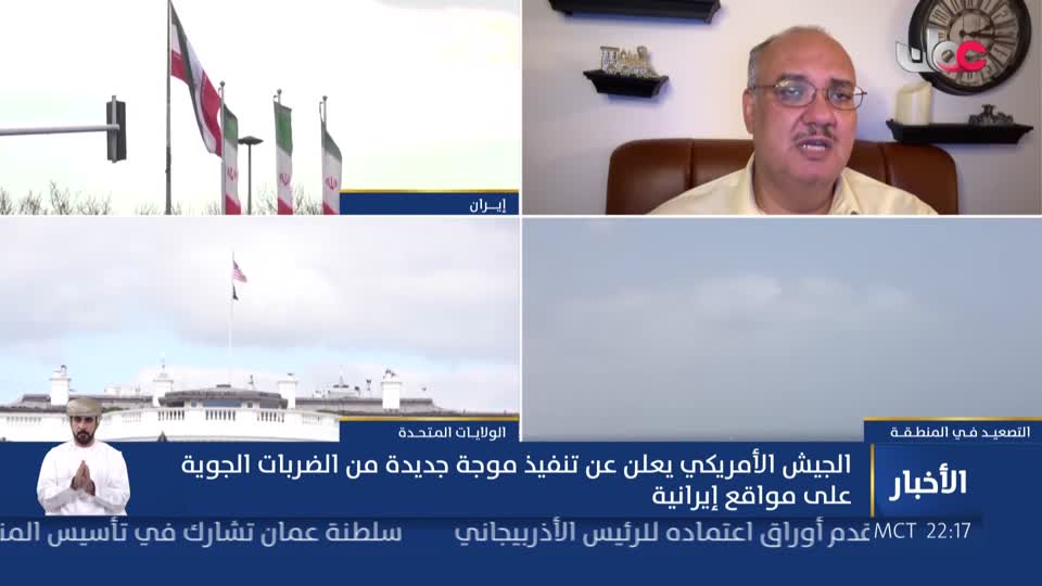 نشرة أخبار العاشرة