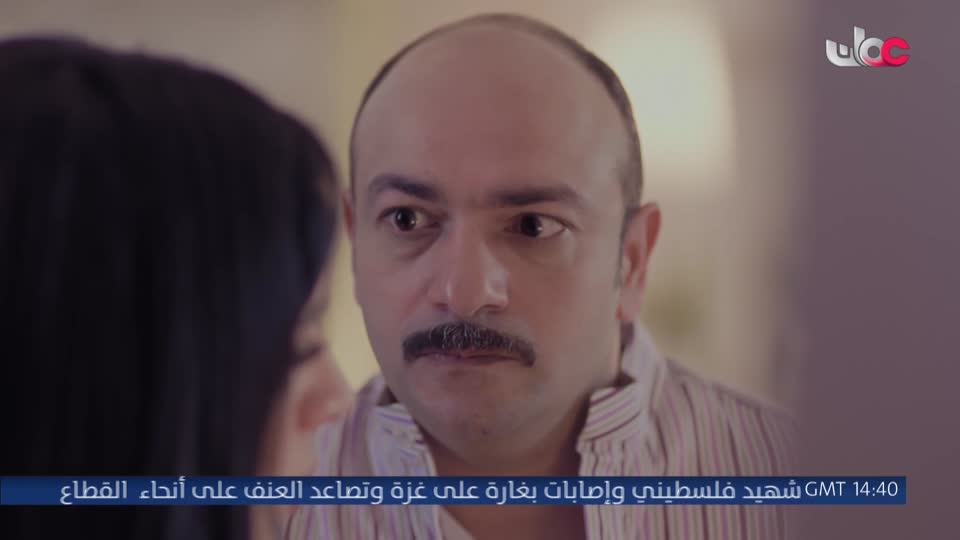 المسلسل الخليجي - ورود ملونة