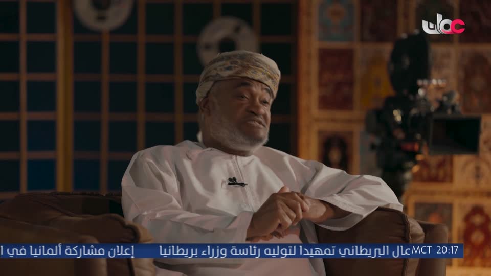 اذان العشاء