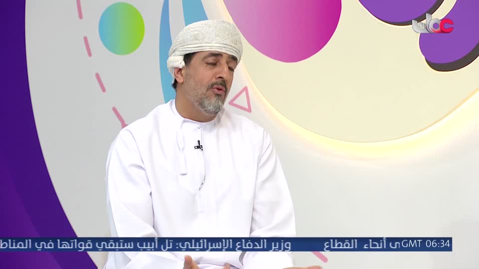 برنامج الأطفال قمرة 2026 - الحلقة 13