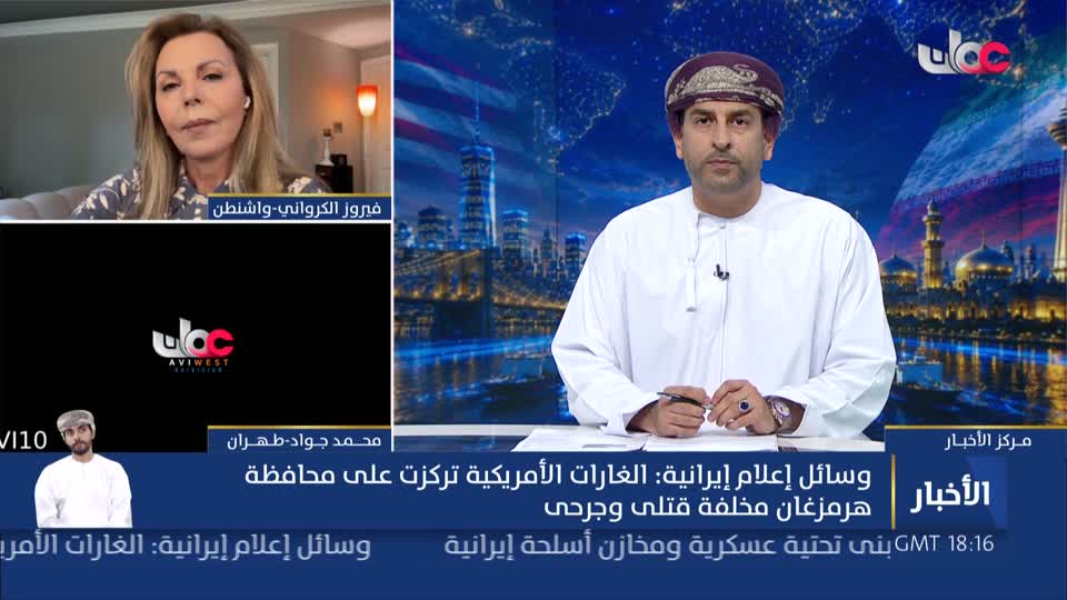 نشرة أخبار العاشرة