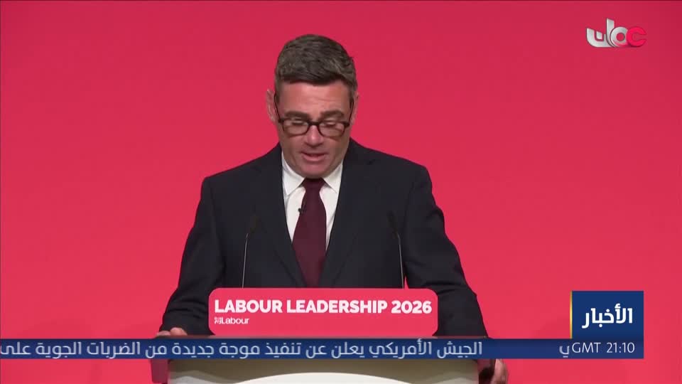 نشرة اخبار الواحدة