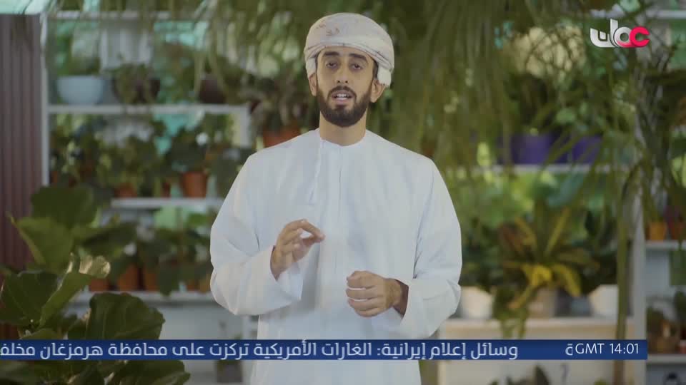 البرنامج العلمي - حصاد - الحلقة 4