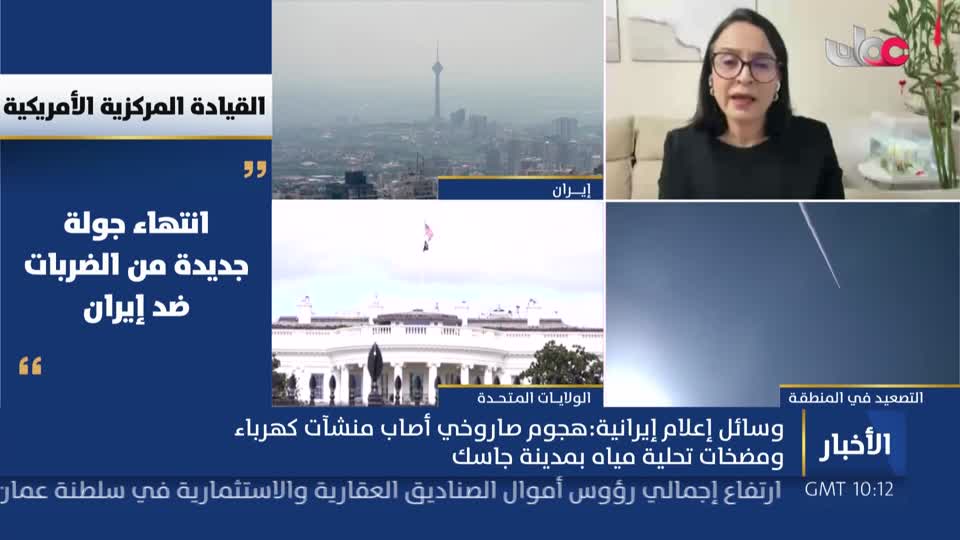 أخبار الثانية