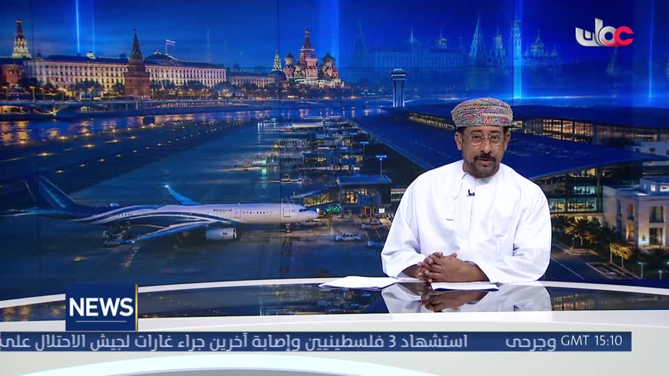 نشرة الأخبار باللغة الإنجليزية