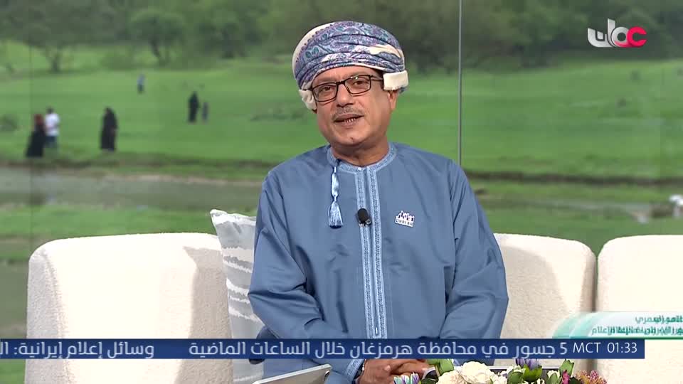 برنامج - كنا هنا - الموسم الثاني - الحلقة 4