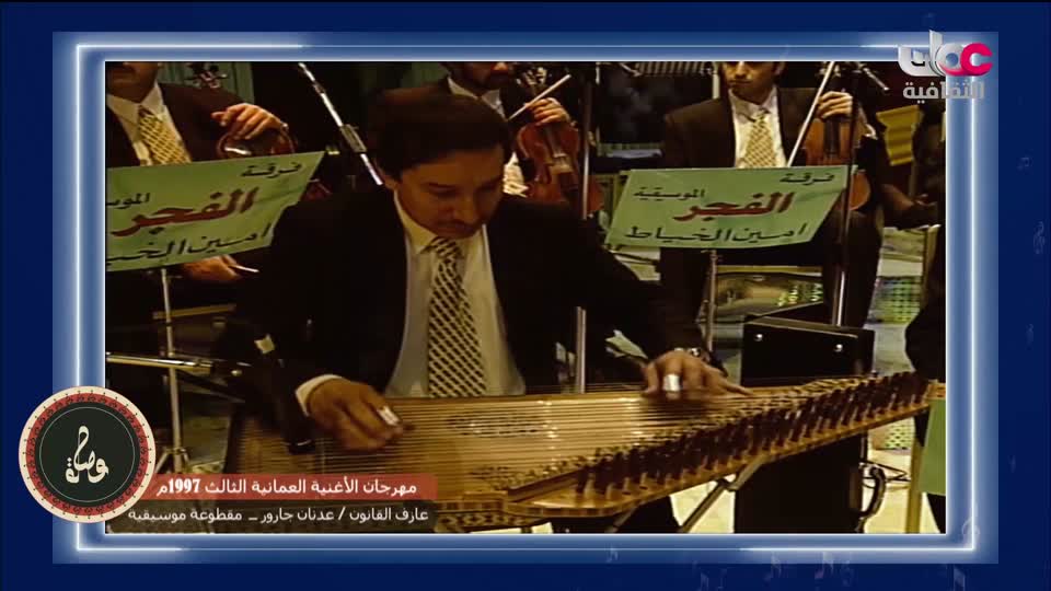 برنامج - حكايا حرفية - الحلقة 11
