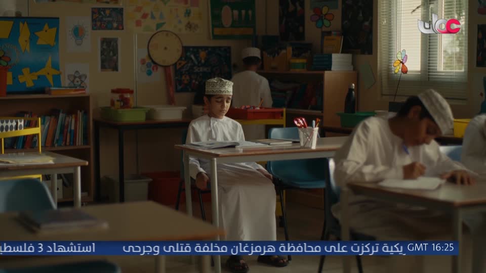 كنا هنا