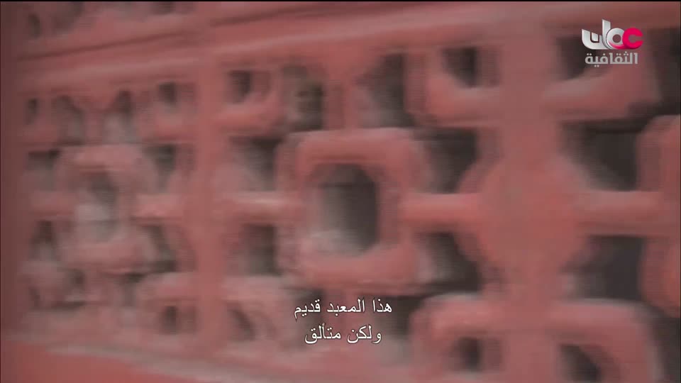 البرنامج الثقافي _ عشاق السفر - الحلقة 7