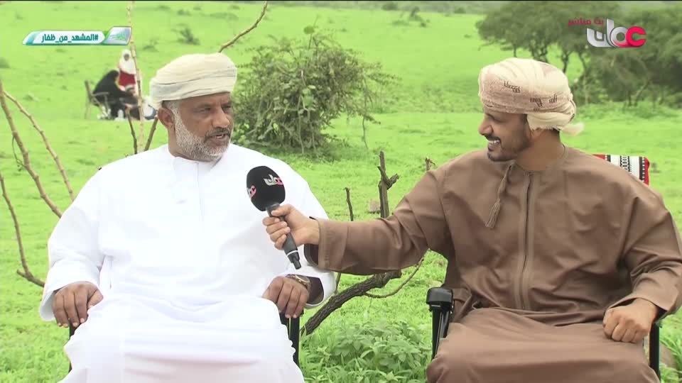 برنامج الناس والخريف 2026 - الحلقة 4