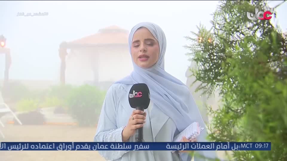 المسلسل المصري - دنيا تانيه - الحلقة 22