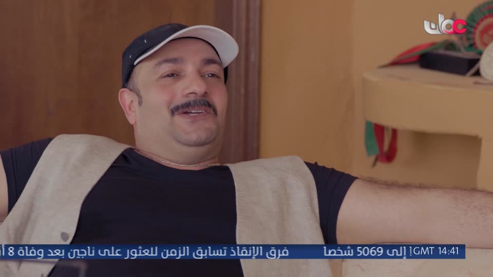 المسلسل الخليجي - ورود ملونة