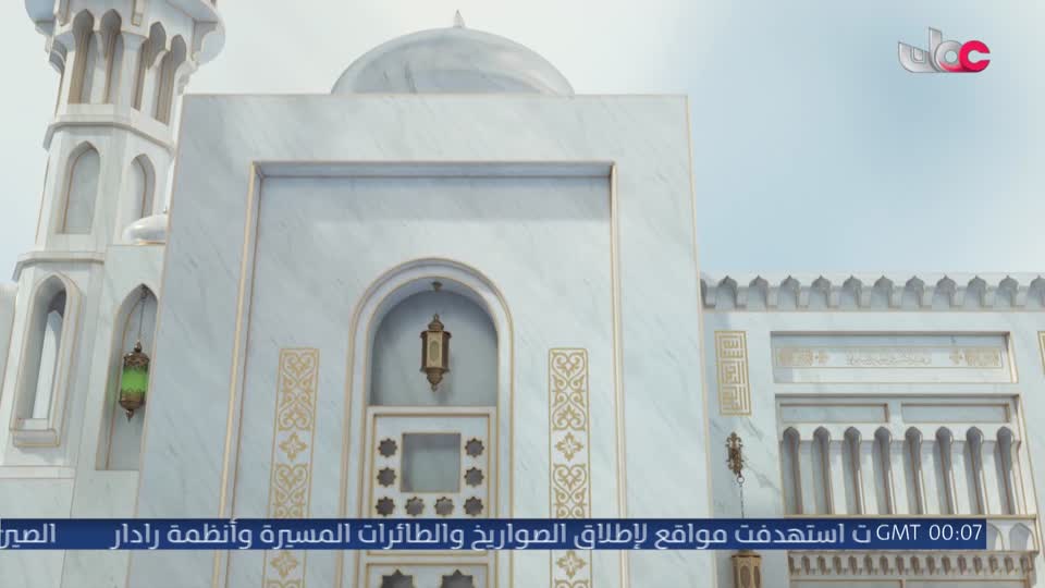 برنامج - تبيان - الحلقة 4